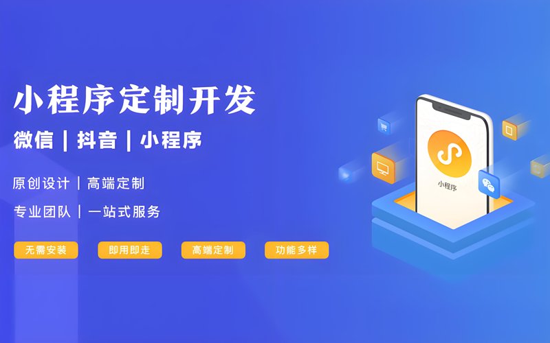 安徽游戏开发行业动态概览:创新与机遇并存