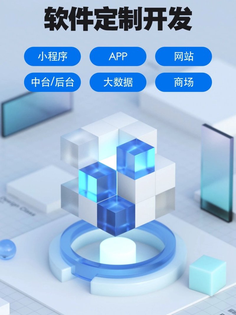 小游戏外包:让创意飞得更高更远