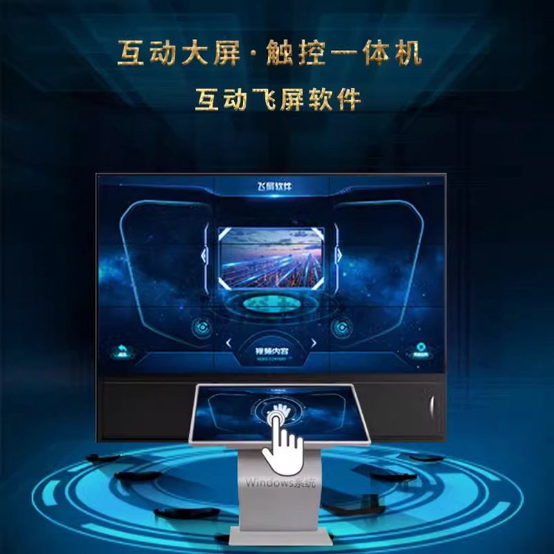 微信小游戏开发:小程序里的新风尚
