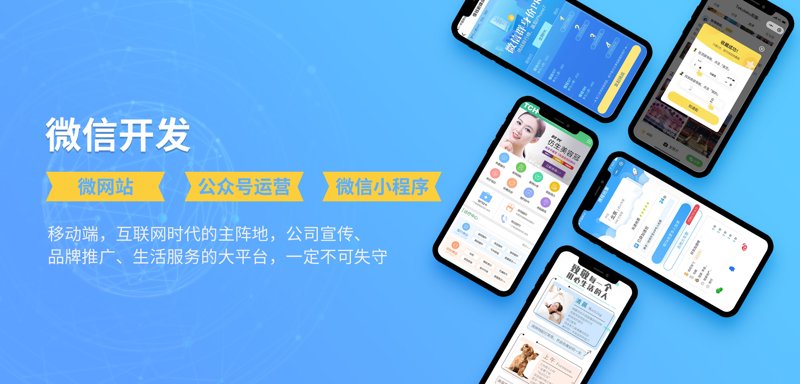 安徽游戏开发行业的现状与趋势