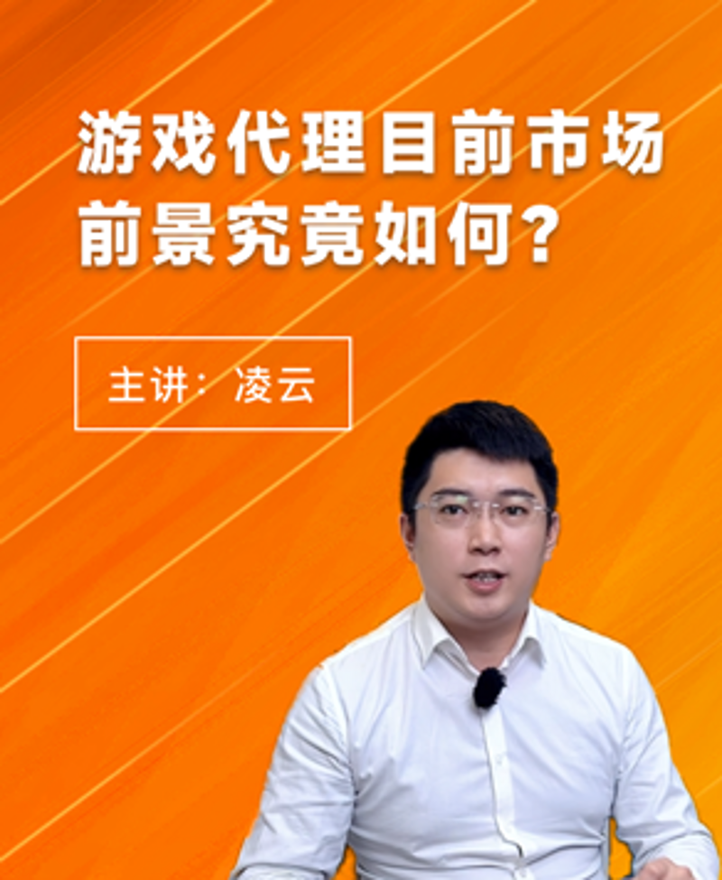 微信小游戏开发:解锁移动应用新维度