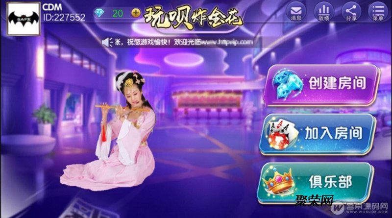 H5游戏制作:手机上的新大陆